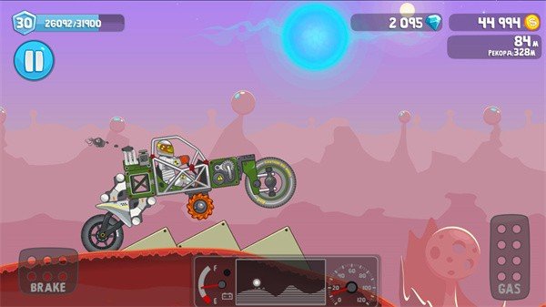 太空全地形车冒险最新版2