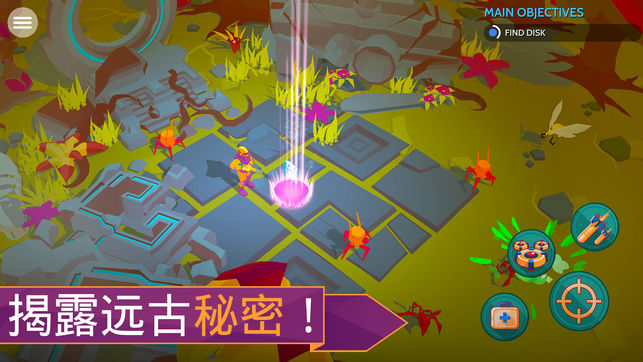 太空先锋中文版2