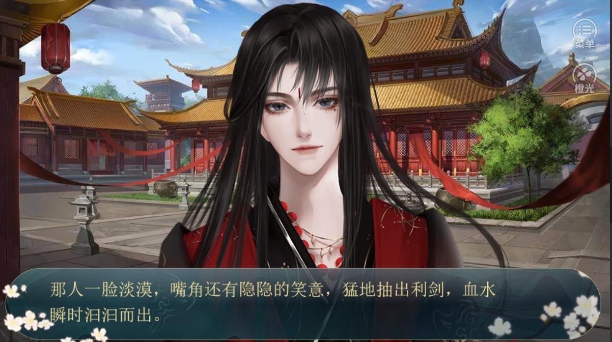 太子殿下不容易最新版2
