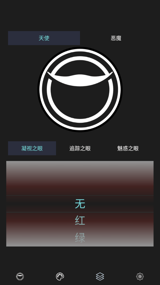 太子牛灯官方版3