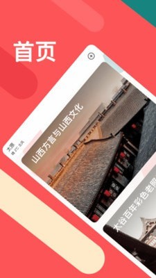 泰拉瑞亚1.12汉化版1