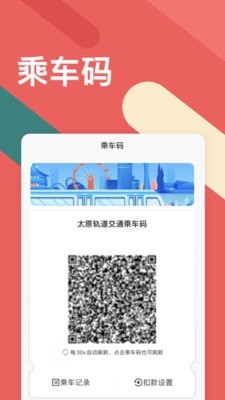泰拉瑞亚1.12汉化版3