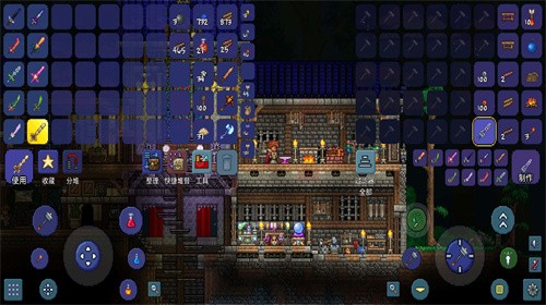 泰拉瑞亚1.4.4破解版2