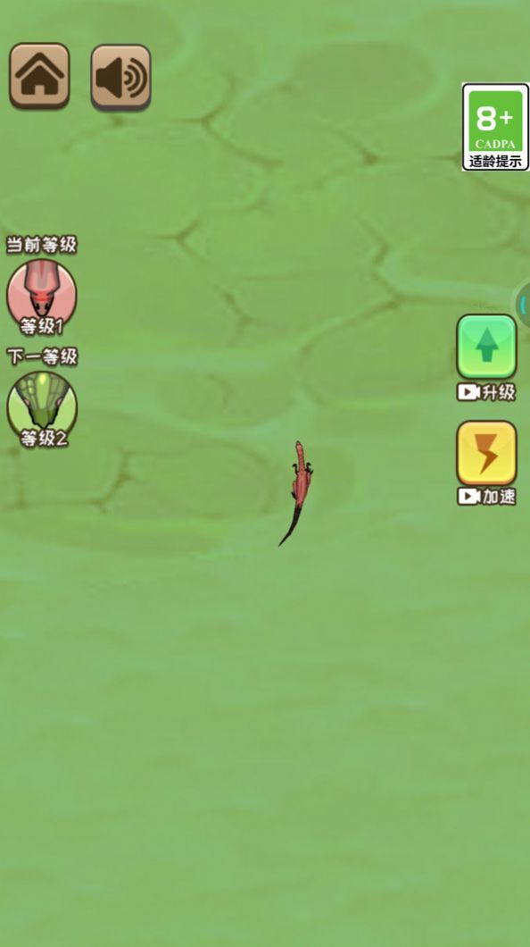 贪吃大挑战最新版3