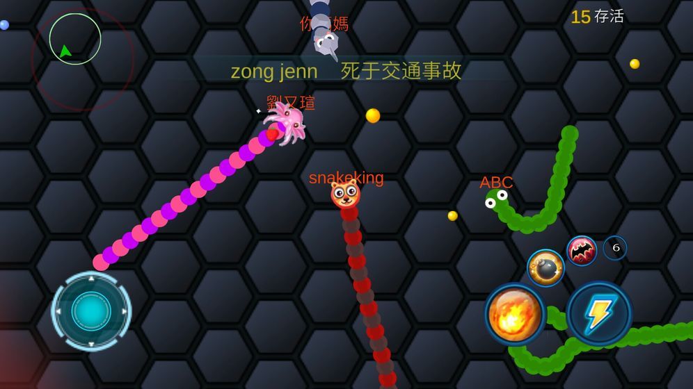 贪吃蛇吃鸡战场最新版4