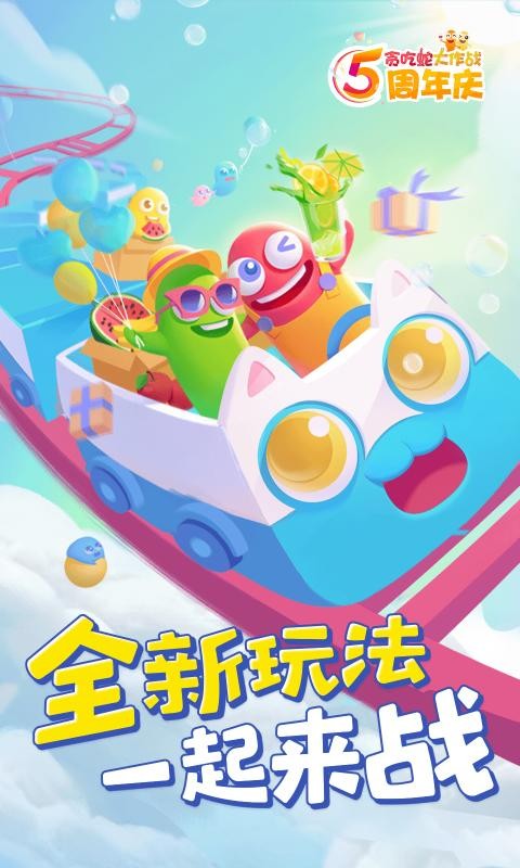 泰坦陨落3最新版3