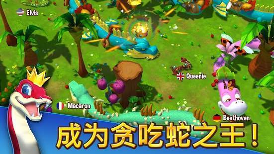 贪吃蛇对决无限金币版1