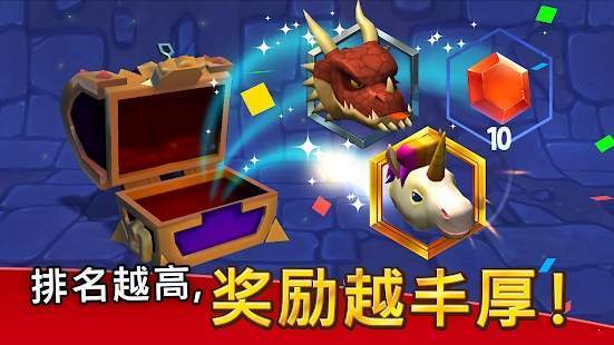 贪吃蛇对决无限金币版4