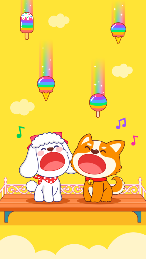贪吃汪星人3