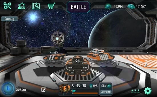 坦克大战机甲之战无限金币版5