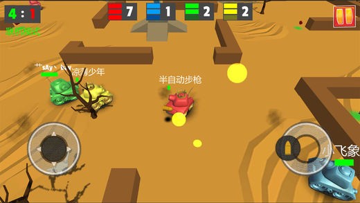 坦克大作战2免费版1