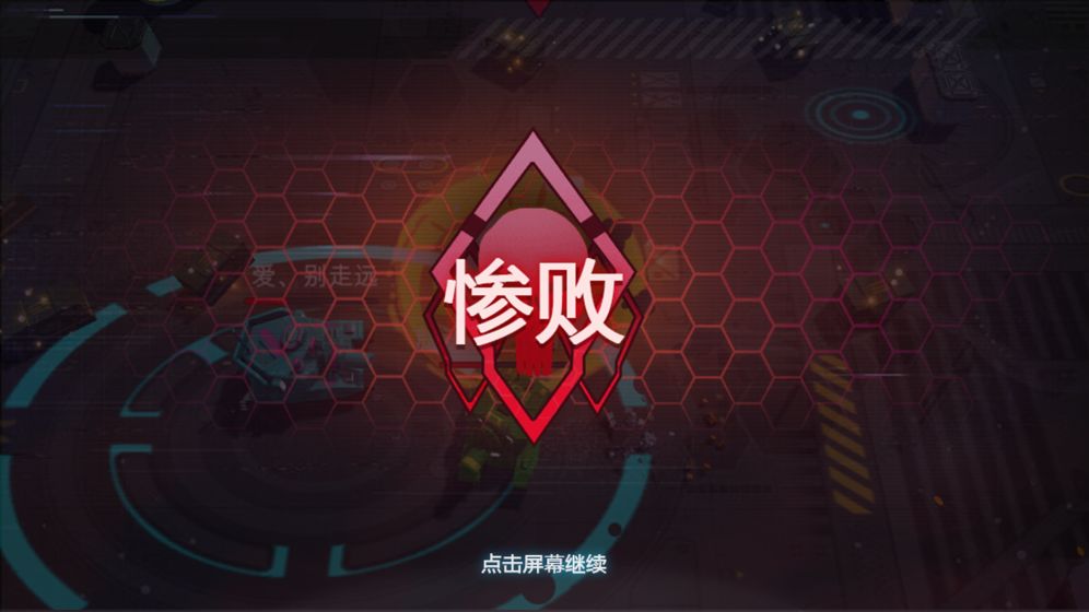 坦克风暴最新版2