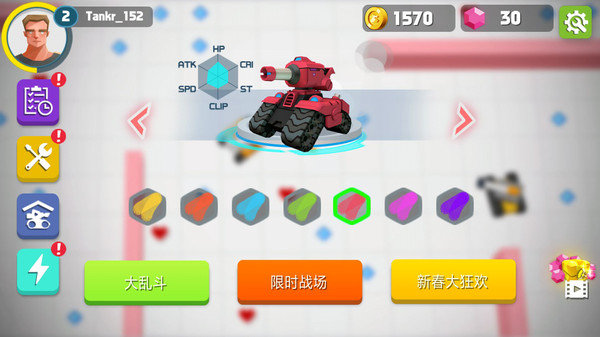 坦克进化大作战手机版4