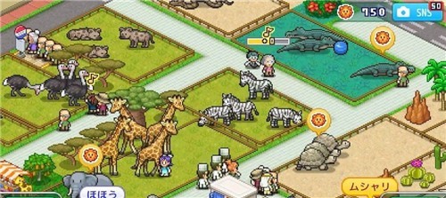 探索顽皮动物园debug3
