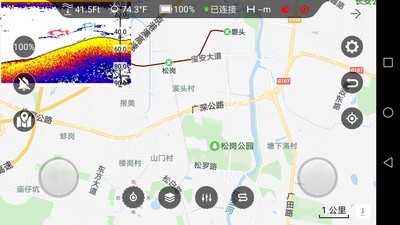 探鱼者最新版2
