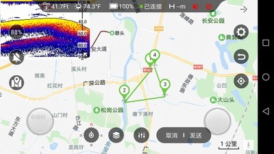 探鱼者最新版3