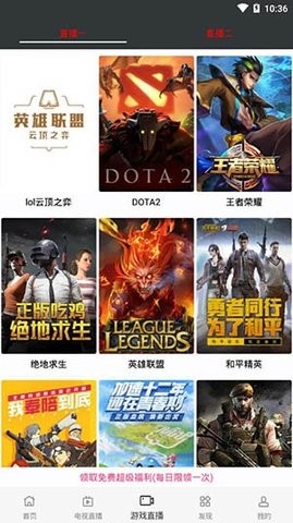 汤姆影院3