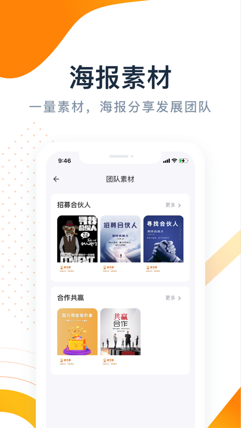 唐叁藏1