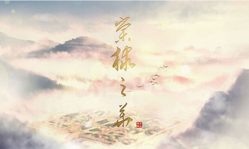 棠棣之华安卓版3