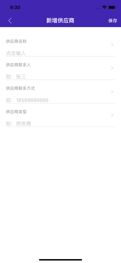 塘与鱼最新版4