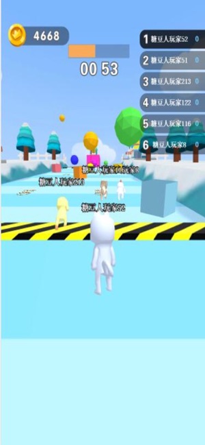 糖豆人跑酷吃鸡3
