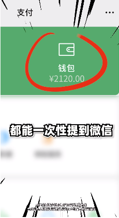 糖果大爆炸最新版2