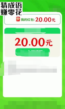 糖果迷城3