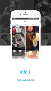 糖果头像免费版2
