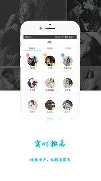 糖果头像免费版3