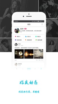 糖果头像免费版4
