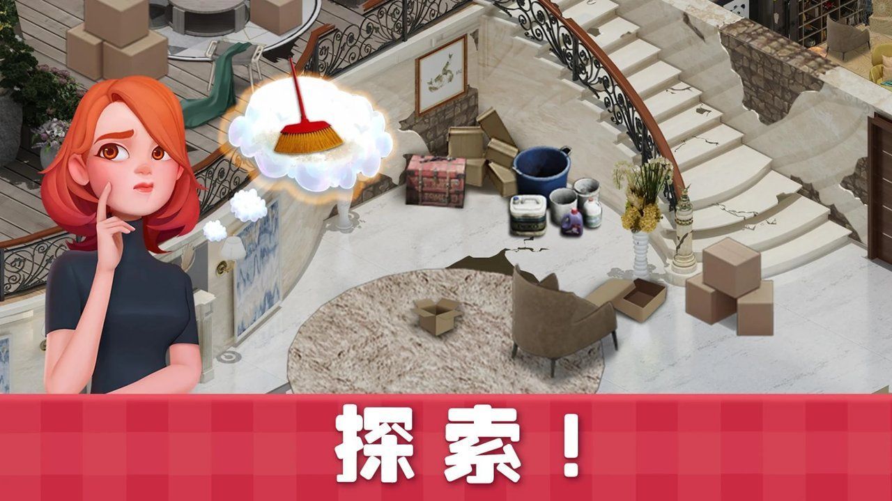 糖果屋安卓版2