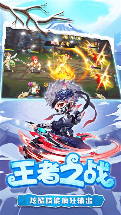 糖水三国最新版1