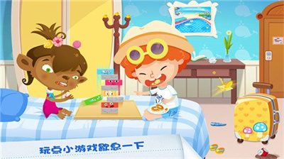 糖糖假日海滨酒店官方版1
