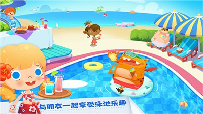 糖糖假日海滨酒店官方版3