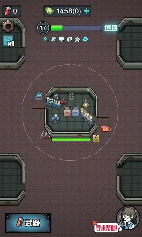 躺平守卫战无限金币版1