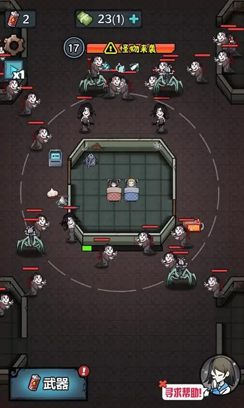 躺平守卫战无限金币版3