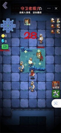 躺平植物大战僵尸无限金币版3