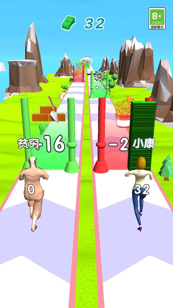 躺平赚钱3D2