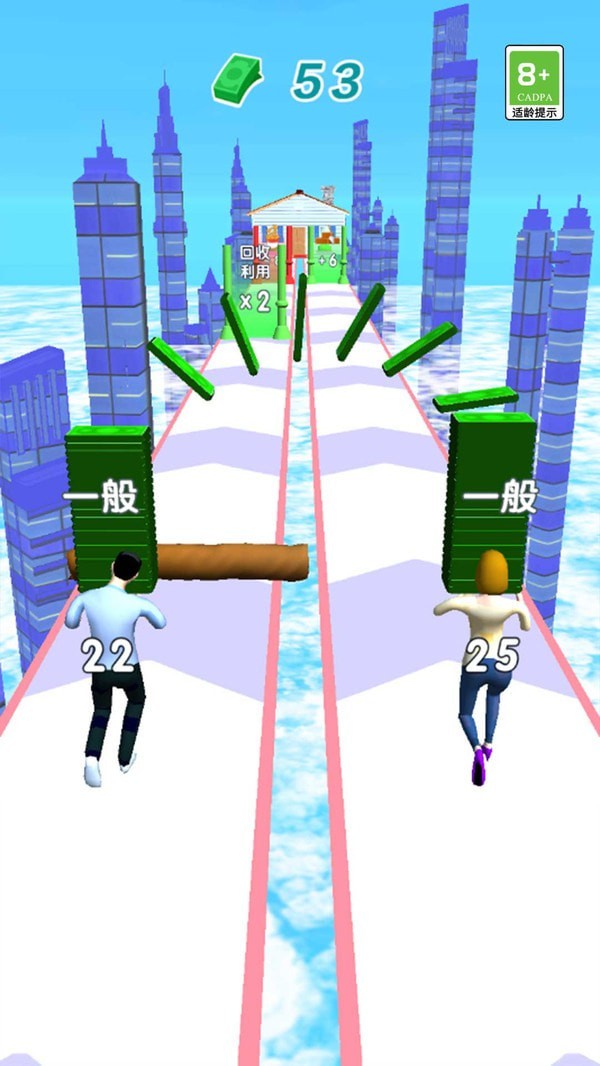 躺平赚钱3D最新版3