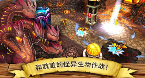 逃出哥布林洞窟移植版1