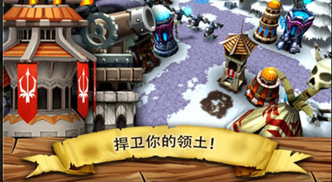 逃出哥布林洞窟移植版3