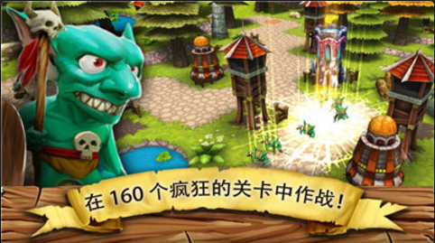 逃出哥布林洞窟最新版2