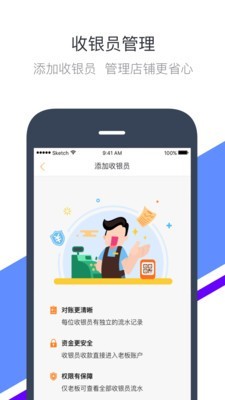 逃出寂寞小镇2