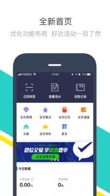 逃出寂寞小镇安卓版1