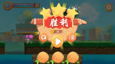 逃出农场5