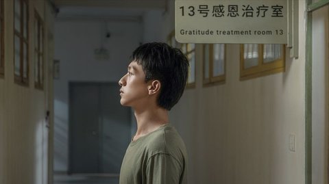 逃离13号房3