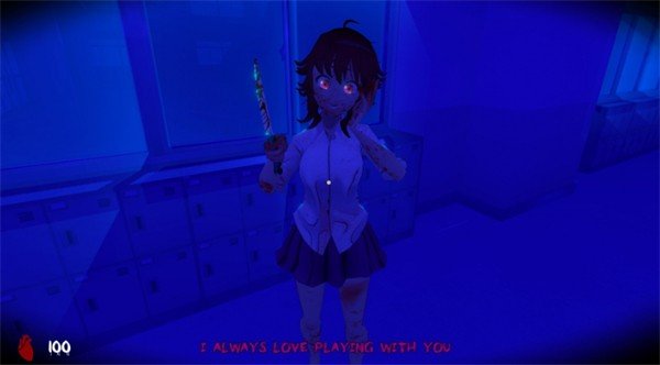 逃离病娇破解版2