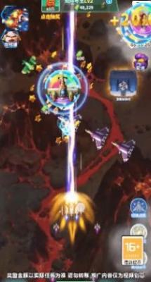 逃离大考验安卓版2