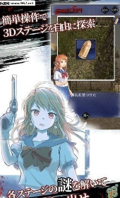 逃离僵尸学校1