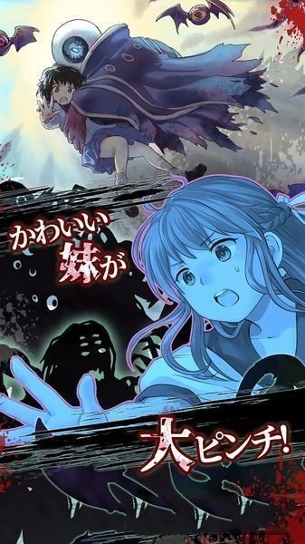 逃离僵尸学校汉化版2